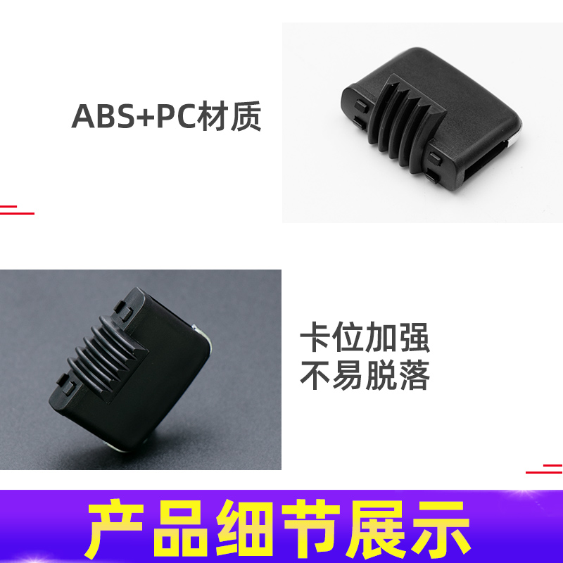 适用雷克萨斯ES240空调出风口拔片凌志ES350汽车制冷移动卡扣配件 - 图3