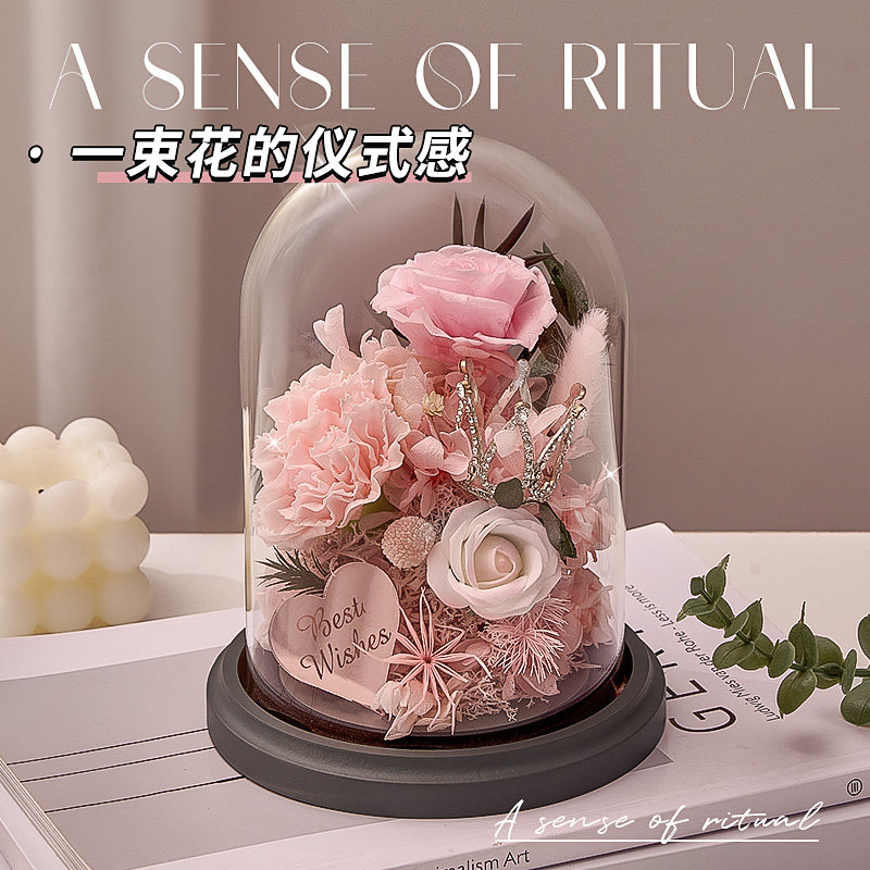 生日礼物母亲节送妈妈给实用的康乃馨花束永生花礼盒毕业季送老师