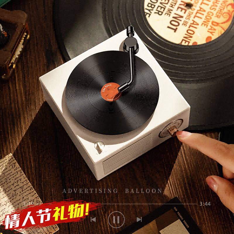 复古原子黑胶家用高音质迷你小音响 onefire万火无线/蓝牙音箱