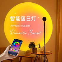 Sunset Little Night Light Bedroom Straight Podcast Sunset Light Atmosphere Sensation Floor Pendulum Backdrop Advanced Eroticism Romance