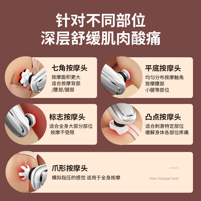 海豚电动仪器手持式经络腰部按摩棒 onefire万火按摩棒/锤