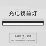 Впереди взгляд 嶙 ㄆ ㄆ 前 前 前 前 前 前 ванная комната мыть руки, Ши Ланг   前 前 前 前 前 前 前