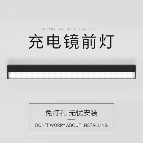 Впереди взгляд 嶙 ㄆ ㄆ 前 前 前 前 前 前 ванная комната мыть руки, Ши Ланг   前 前 前 前 前 前 前