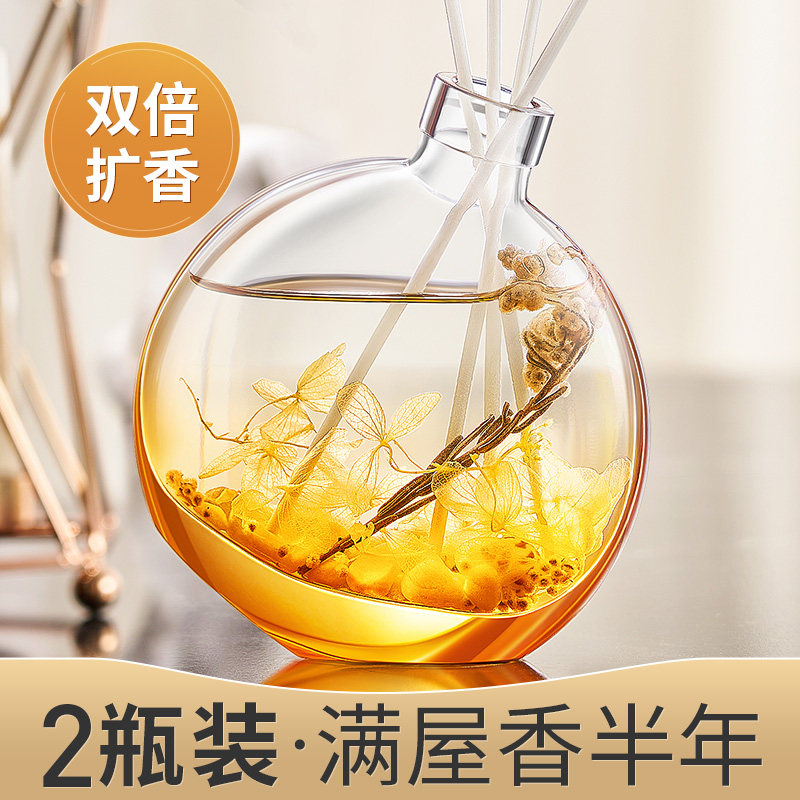 无火香薰卧室内持久家用摆件留香水 onefire万火香熏香料