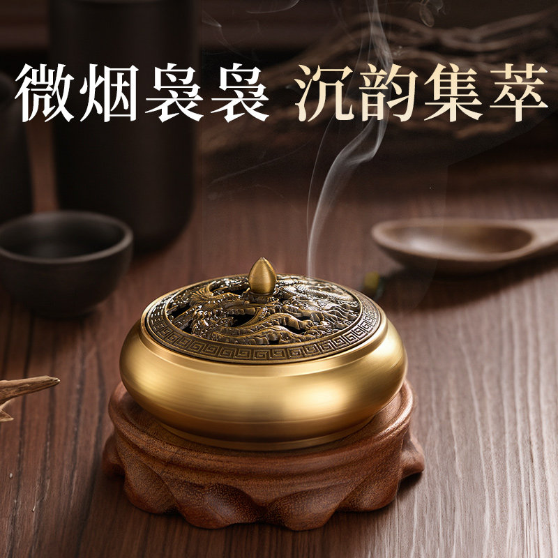 非遗新年礼物上新了故宫海南沉香熏香盘香檀香香薰礼盒安神助睡眠,淘宝优惠券,粉丝福利购,淘宝优惠卷