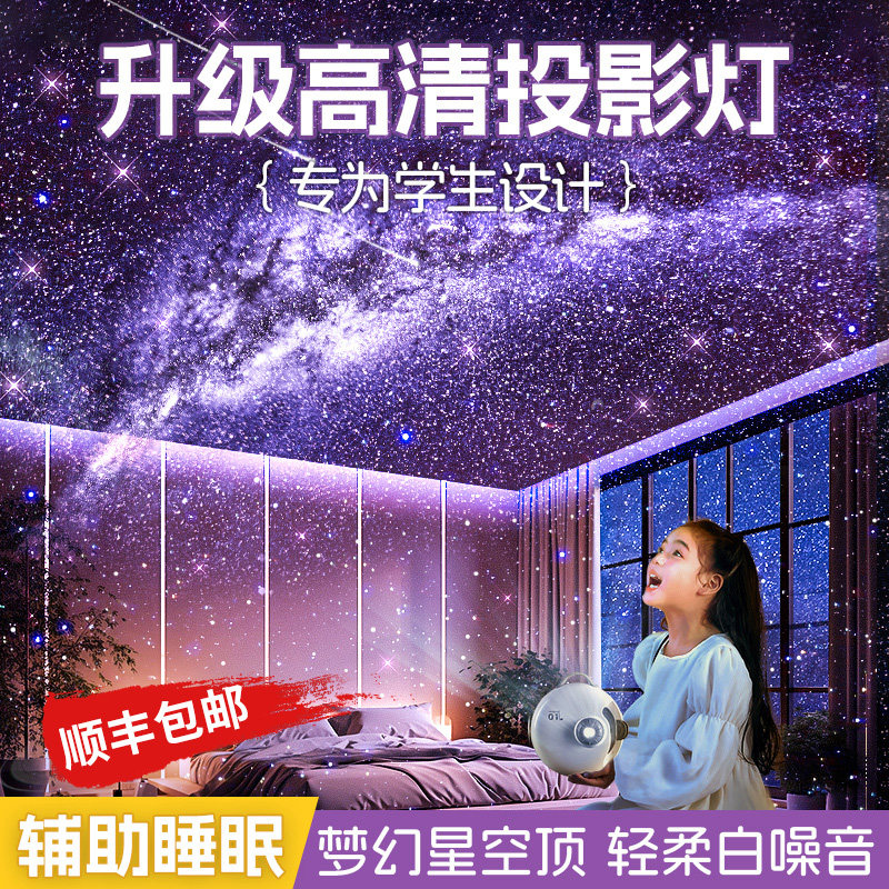 生日礼物男孩子六一儿童节男童6岁10十12小学生7实用高端9的8玩具