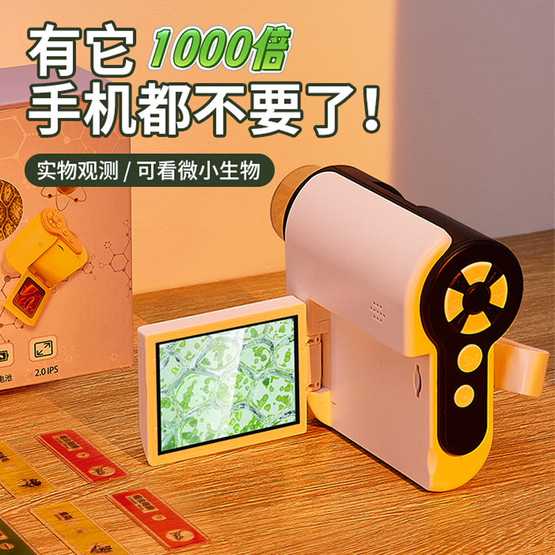 商品详情图片