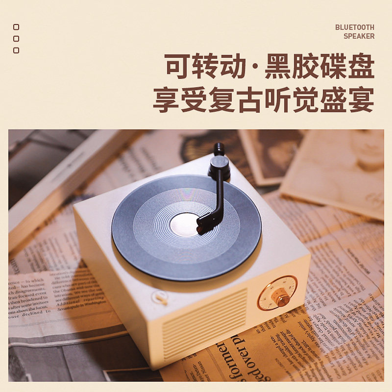 无线原子黑胶蓝牙小型唱片机收音机 onefire万火无线/蓝牙音箱