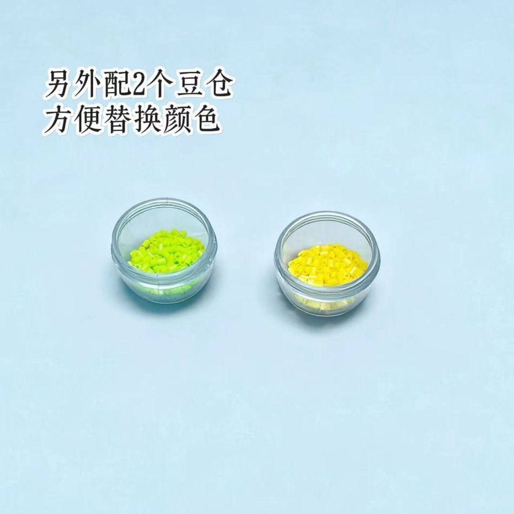 透明按压式拼豆笔新手便捷2.6mm拼豆专用笔丝滑不卡豆工具材料包,淘宝优惠券,粉丝福利购,淘宝优惠卷