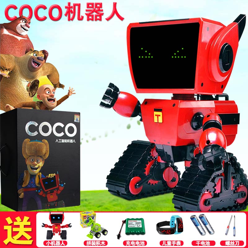 coco robot toy