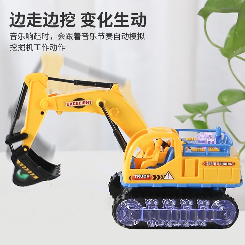  阿美婴爱玩具电动/遥控车