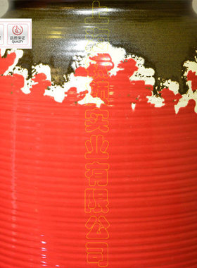 红色陶瓷别墅庭院软装饰品