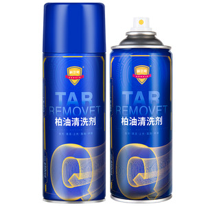 科尔奇柏油清洗剂沥青清洁剂白色汽车用去除外漆面强力去污洗车液