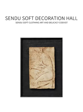 森度轻奢酒柜桌面摆件装饰冰山酒杯酒具雕塑仿真酒套组软装样板间