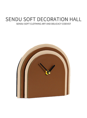 森度设计摆件钟表装饰皮革软装样板房几何座钟工艺品家居饰品树脂