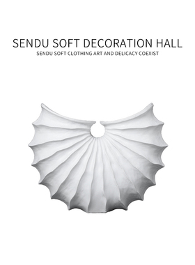 森度家居花器样板房软装白色花瓶条纹波纹书房客厅茶几玄关摆件