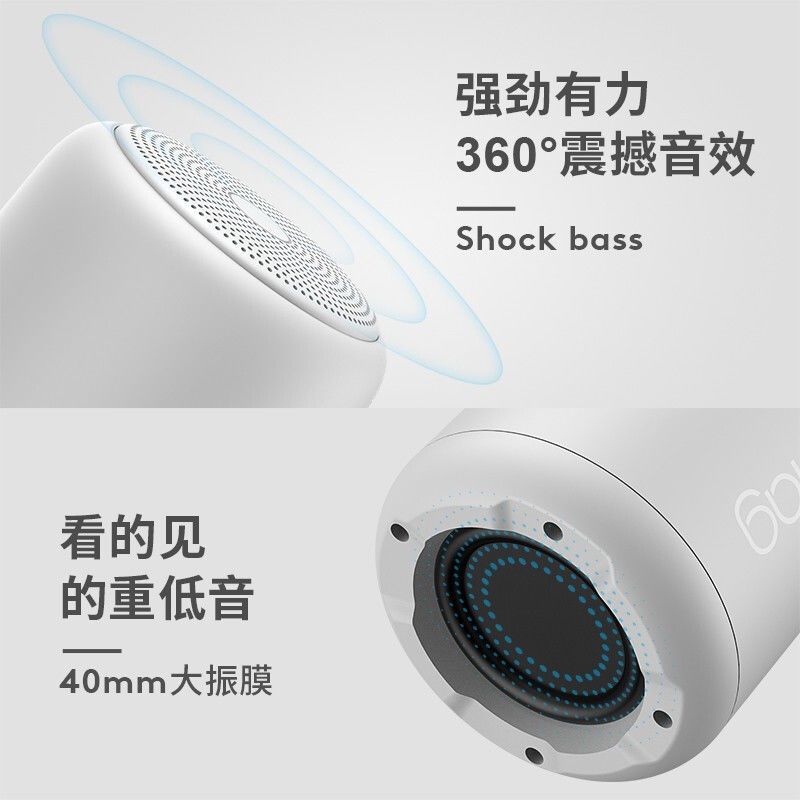 Sanag X6S无线蓝牙音响小音箱台式笔记本电脑户外家用迷你插卡随-图2