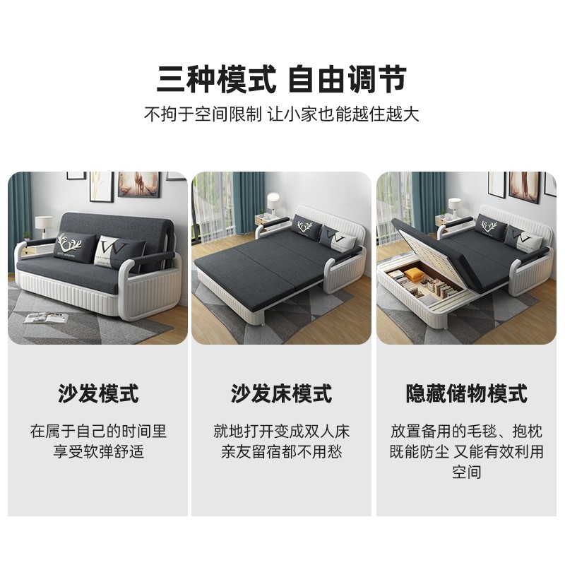 现代简约小户型沙发床折叠两用多功能收纳可伸缩单人床出租屋_虎窝淘