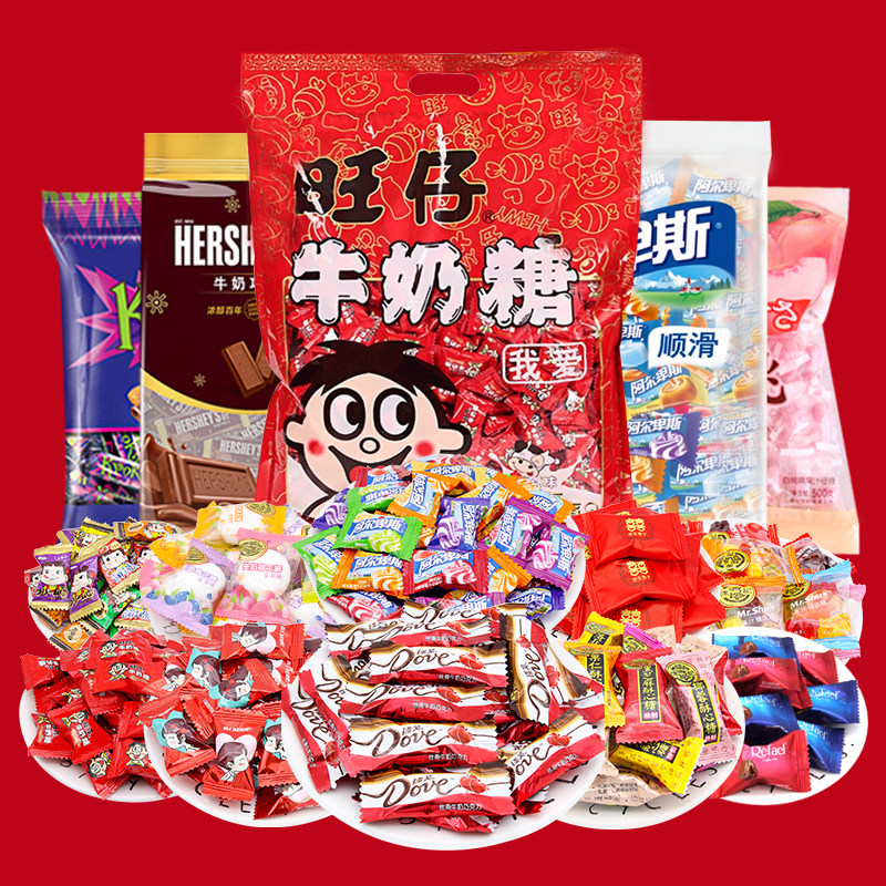 结婚喜糖批发阿尔卑斯德芙巧克力 五米食品喜糖
