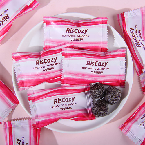 英国RisCozy瑞可滋九制话梅结婚喜糖伴手礼用糖果办公室休闲零食 - 图3