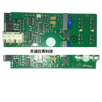 Solenoid Valve Accessories German Import Gas Solenoid circuit board controller before making a request for quotation