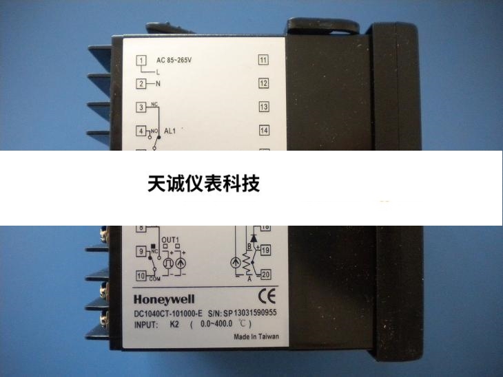 Honeywell/霍尼韦尔燃烧控制器EC7890B1028火焰信号放大器-图1