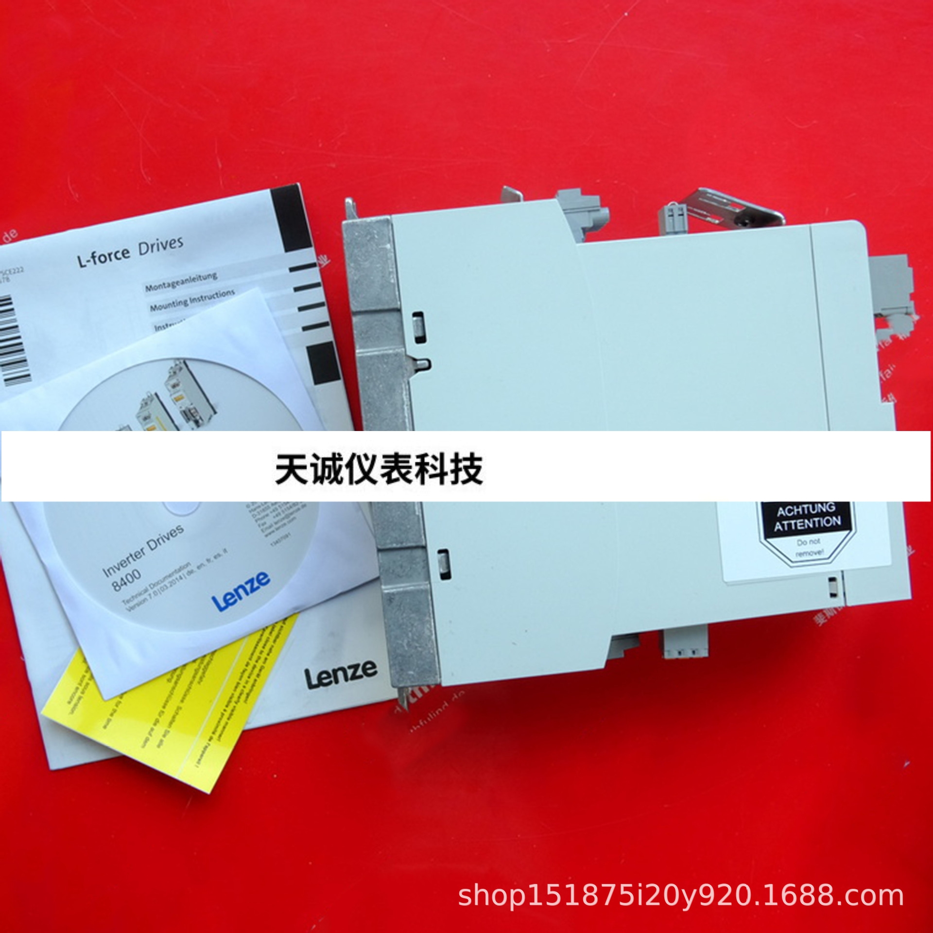 Lenze E84AVSCE3712SX0 伦茨变频器 现货议价全新原装 - 图2