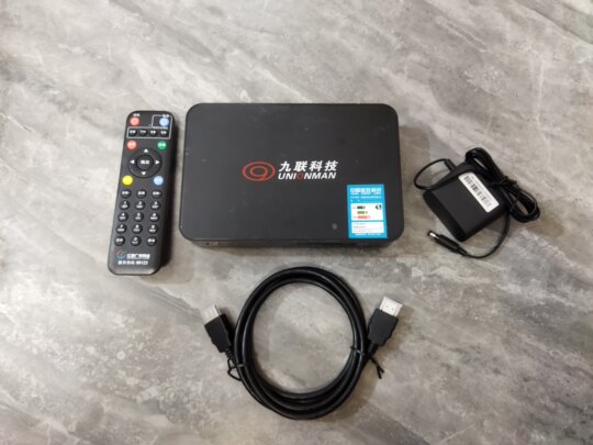 Jiangxi Radio and Television Cable TV HD set-top box 4k ultra-clear 96123 Ganzhou Fuzhou Shangrao Jiujiang Yichun