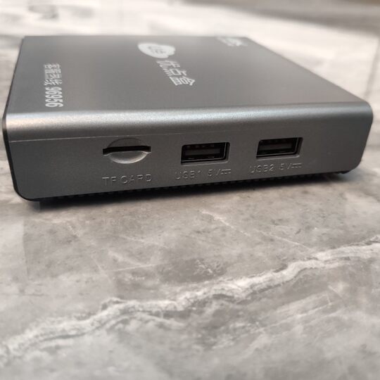 Advantages of Guangdong Radio and Television 4k HD set-top box U-point box Guangdong Cable TV