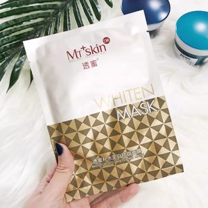 透蜜祛斑补水面膜淡化痘印祛痘去黑头男女紧致收缩毛孔专用