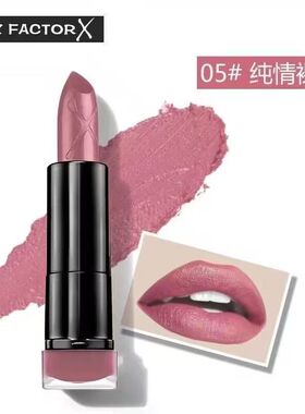 蜜丝佛陀雾感唇膏60号易上色