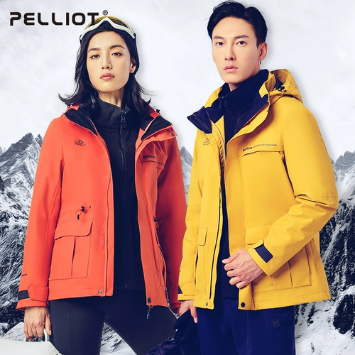 Дорожная съемная утепленная альпинистская куртка, «три в одном»