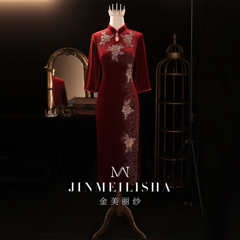 婚宴喜婆婆改良中式秋冬长袖旗袍 金美丽纱服饰旗袍