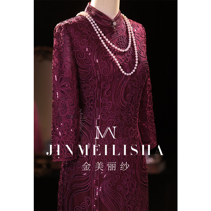 参加婚宴旗袍结婚妈妈装高端连衣裙 金美丽纱服饰旗袍