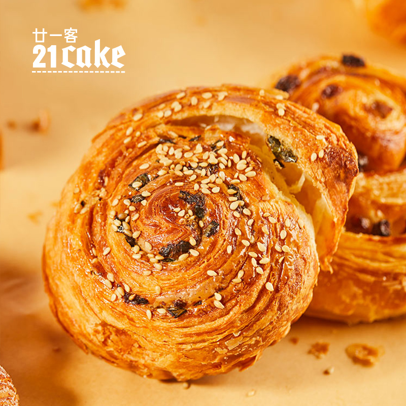 21cake 周年庆聚享套餐0添加香精健康营养面包可颂同城配送,淘宝优惠券,粉丝福利购,淘宝优惠卷
