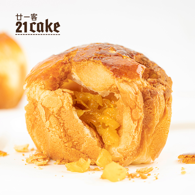 21cake 周年庆聚享套餐0添加香精健康营养面包可颂同城配送,淘宝优惠券,粉丝福利购,淘宝优惠卷