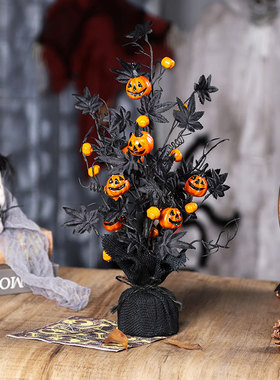 万圣节道具桌面装饰南瓜枫叶摆件