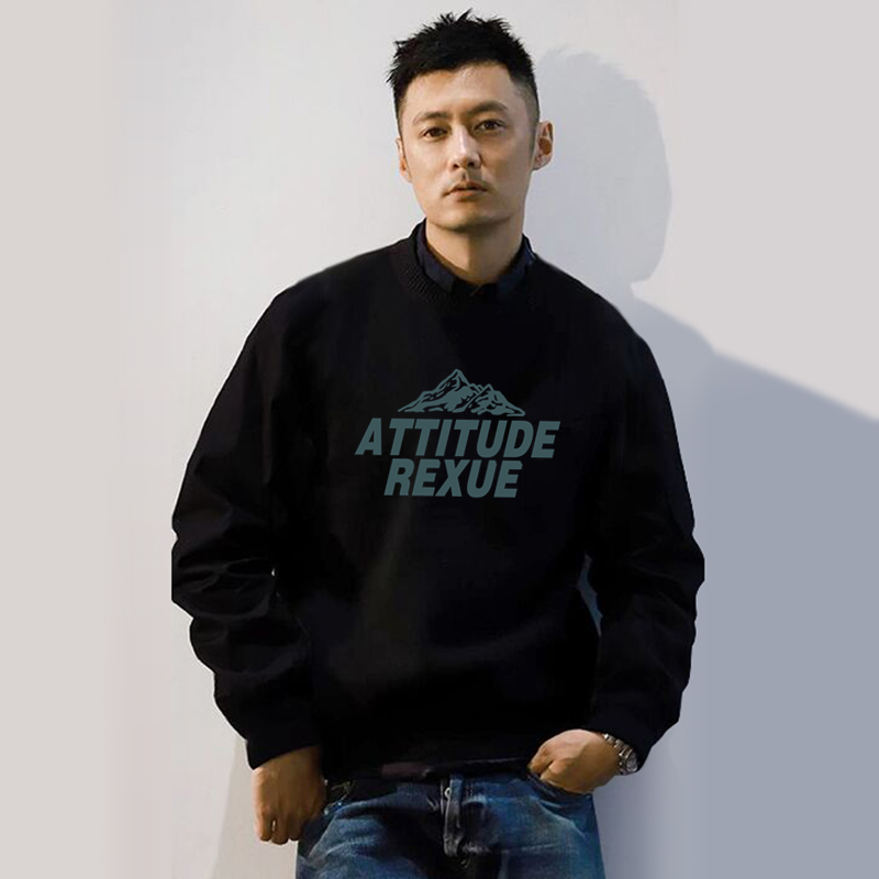 2021秋冬新款加绒卫衣男圆领春秋季 灵篮卫衣