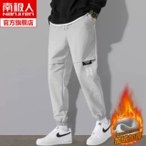 Летние штаны для школьников, свободный крой