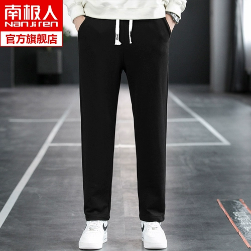 Мужские штаны, осенние универсальные трендовые повседневные брюки, оверсайз, в корейском стиле