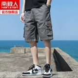 Tide, искусственные летние шорты, тонкие штаны, свободный крой, подходит для подростков