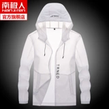 南极人 Летняя тонкая одежда для защиты от солнца, дышащая дорожная шелковая куртка для отдыха, оверсайз