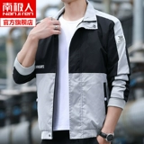 Осенняя трендовая куртка для отдыха, в корейском стиле, оверсайз