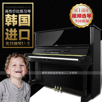 South Korea Original Imported Second-hand Piano Low Priced Solid Wood Yingchang U3 Professional Adult Home Start School Upright Test Class