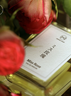 晶制玫瑰小姐精油香水30ml柔和甜美