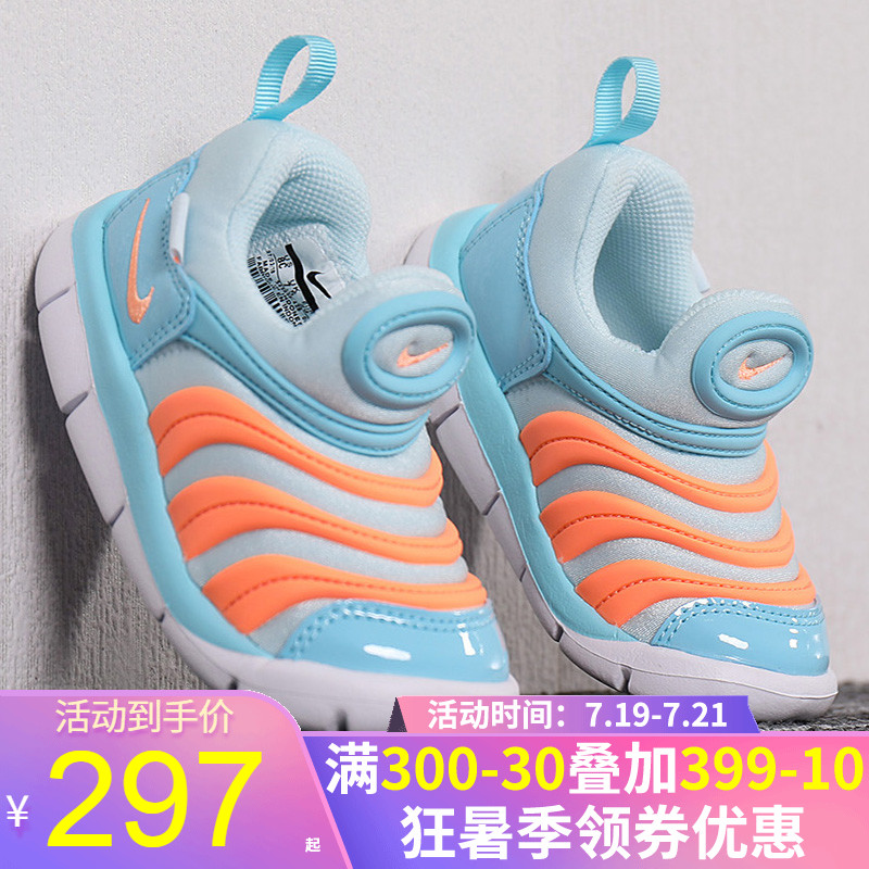 NIKE耐克毛毛蟲童鞋2019夏季新款寶寶鞋男童女童小童鞋鞋運動鞋
