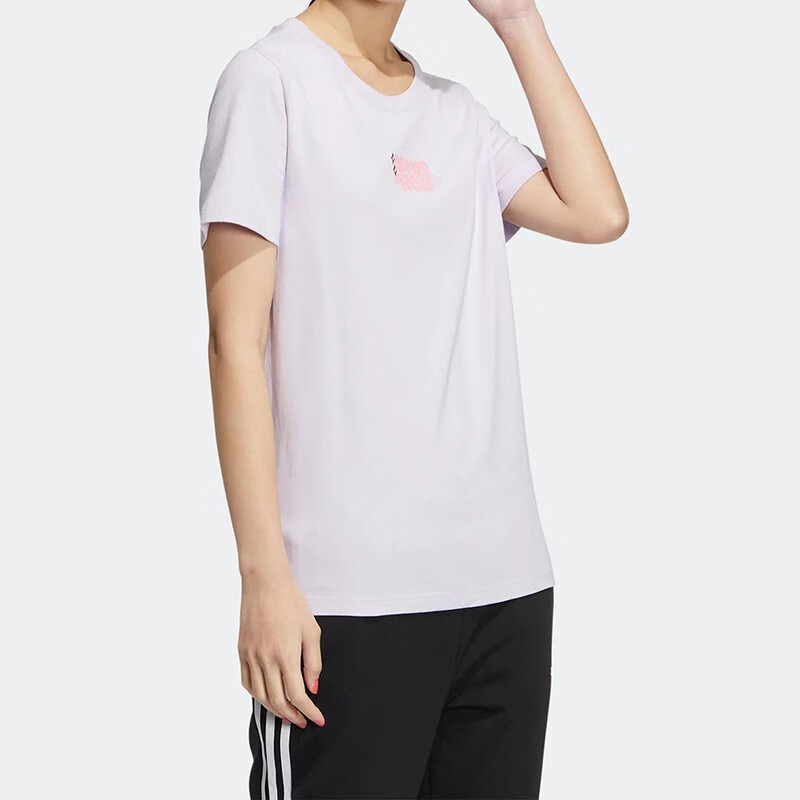 Adidas阿迪达斯短袖女2024夏季新款Neo运动服宽松圆领T恤HS6837 - 图0