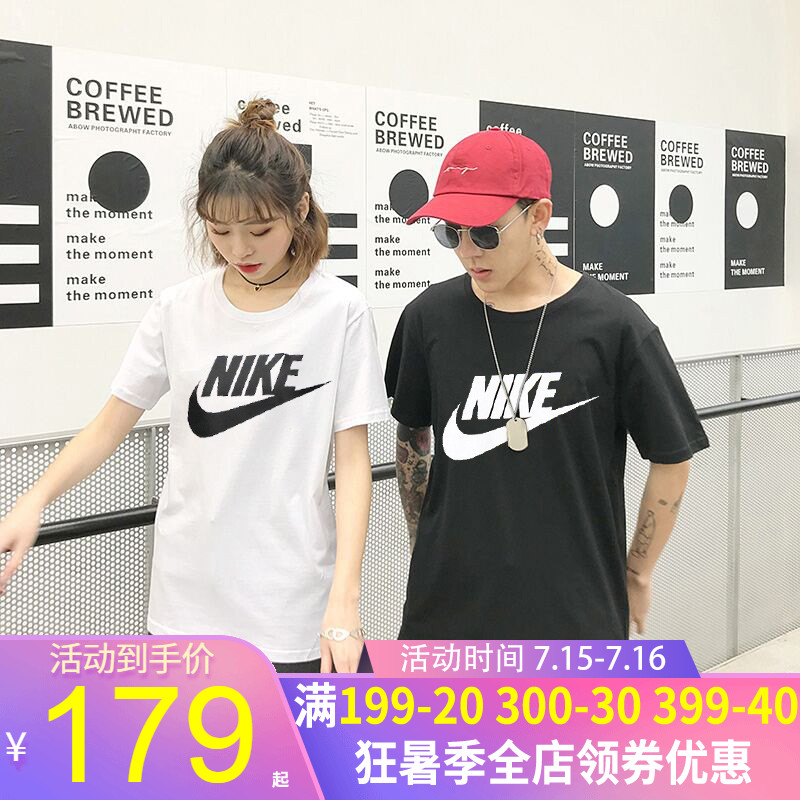 NIKE耐克短袖男女裝2019新款夏裝情侶裝寬鬆潮流半袖白色T恤上衣