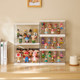 Yuanxi transparent blind box storage display bubble mart