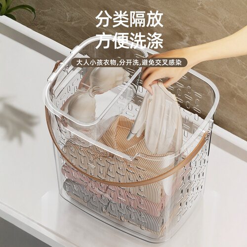 洗澡手提篮学生洗漱用品干湿分离浴室洗浴宿舍收纳沐浴筐脏衣篓子 - 图2